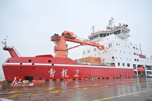 上海：“雙龍”回家 第39次南極考